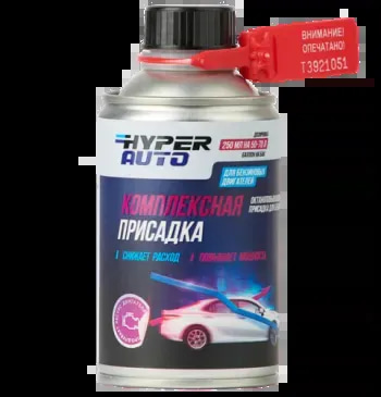 Комплексная присадка для бензинового двигателя Комплексная присадка для бензина